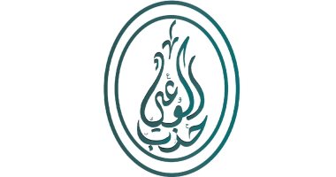 حزب الوعي يشيد بتحويل مبنى هيئة قناة السويس التاريخي إلى متحف قومي 2 حزب الوعي يشيد بتحويل مبنى هيئة قناة السويس التاريخي إلى متحف قومي