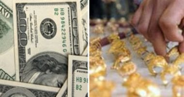 تأثير تعافي الدولار الأمريكي على أسعار الذهب خلال أسبوع 2 تأثير تعافي الدولار الأمريكي على أسعار الذهب خلال أسبوع