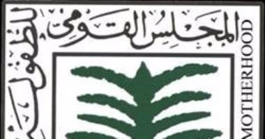 إحباط محاولة زواج طفلة تبلغ من العمر 13 عامًا في سوهاج.. تفاصيل يكشفها القومي للطفولة 2 إحباط محاولة زواج طفلة تبلغ من العمر 13 عامًا في سوهاج.. تفاصيل يكشفها القومي للطفولة