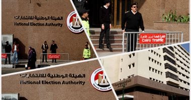 الانتخابات الوطنية: المدارس الحكومية تعزز الديمقراطية من خلال انتخابات أمين الفصل 2 الانتخابات الوطنية: المدارس الحكومية تعزز الديمقراطية من خلال انتخابات أمين الفصل