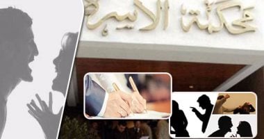 ما هي الإجراءات القانونية التي يمكن أن يتخذها الزوج إذا امتنعت الزوجة عن طاعته دون سبب؟ 2 ما هي الإجراءات القانونية التي يمكن أن يتخذها الزوج إذا امتنعت الزوجة عن طاعته دون سبب؟