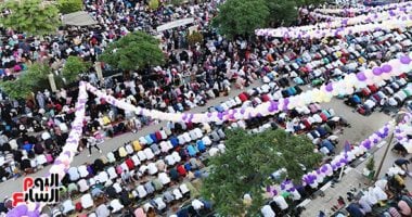 عيد الأضحى 2025.. اكتشف موعد العيد الكبير وإجازته الرسمية 2 عيد الأضحى 2025.. اكتشف موعد العيد الكبير وإجازته الرسمية