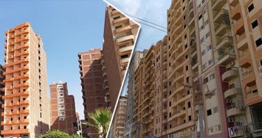 ما هو مفهوم العقار والأراضي والمباني في قانون الرقم القومي الموحد للعقارات؟ 2 ما هو مفهوم العقار والأراضي والمباني في قانون الرقم القومي الموحد للعقارات؟
