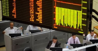 أجندة البورصة في الأسبوع الثالث من إبريل: اجتماعات عمومية لـ 11 شركة 2 أجندة البورصة في الأسبوع الثالث من إبريل: اجتماعات عمومية لـ 11 شركة