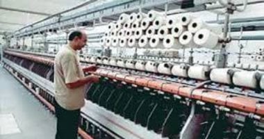 زيادة صادرات الغزل والمنسوجات 5% في الربع الأول من 2025 2 زيادة صادرات الغزل والمنسوجات 5% في الربع الأول من 2025