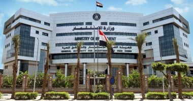 نتائج أعمال مركز وكلاء المستثمرين في الهيئة العامة للاستثمار 2 نتائج أعمال مركز وكلاء المستثمرين في الهيئة العامة للاستثمار