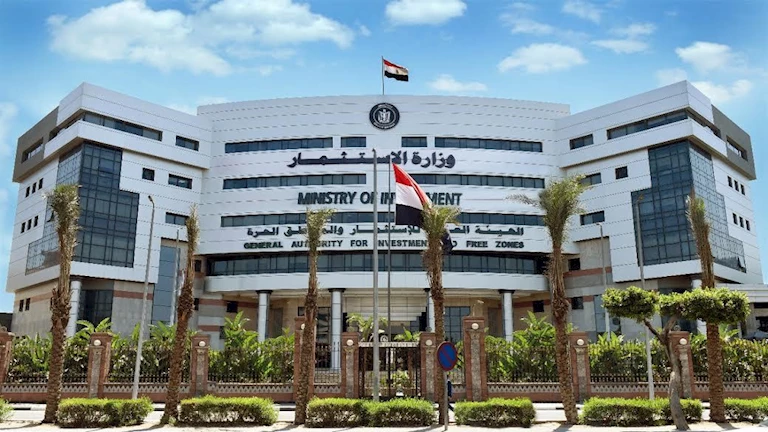 الهيئة العامة للاستثمار تسعى لربط رجال الأعمال المصريين بقادة الابتكار في الصين 2 الهيئة العامة للاستثمار تسعى لربط رجال الأعمال المصريين بقادة الابتكار في الصين