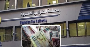 خطوات فتح ملف ضريبي للشركات غير المسجلة بدون غرامات "اللي فات مات" 2 خطوات فتح ملف ضريبي للشركات غير المسجلة بدون غرامات
“اللي فات مات”
