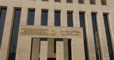 موعد فتح باب التقديم للطلاب العائدين من روسيا والسودان للالتحاق بالجامعات المصرية 2 موعد فتح باب التقديم للطلاب العائدين من روسيا والسودان للالتحاق بالجامعات المصرية