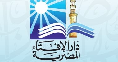 دار الإفتاء: الاحتفال بشم النسيم تقليد مصري وطلاء البيض وتناول السمك مسموح 2 دار الإفتاء: الاحتفال بشم النسيم تقليد مصري وطلاء البيض وتناول السمك مسموح