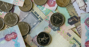 سعر الدرهم الإماراتي اليوم الجمعة 18-4-2025: 13.89 جنيه للشراء في البنك المركزي 2 سعر الدرهم الإماراتي اليوم الجمعة 18-4-2025: 13.89 جنيه للشراء في البنك المركزي