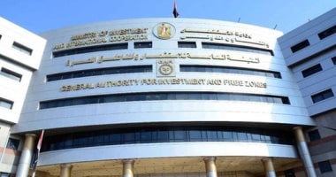 4 مستويات لتنفيذ برامج تأهيل وكلاء المستثمرين تعرف عليها 2 4 مستويات لتنفيذ برامج تأهيل وكلاء المستثمرين
تعرف عليها