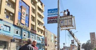 القانون يسمح بإزالة الإعلانات التي تهدد السلامة العامة 2 القانون يسمح بإزالة الإعلانات التي تهدد السلامة العامة