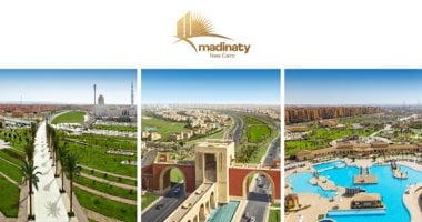 العقارات تتصدر تداولات البورصة بأكثر من 1.7 مليار جنيه خلال أسبوع 2 العقارات تتصدر تداولات البورصة بأكثر من 1.7 مليار جنيه خلال أسبوع