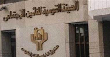 4 حالات قانونية توقف صرف المعاش للمستحقين 2 4 حالات قانونية توقف صرف المعاش للمستحقين