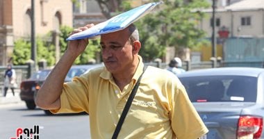 طقس الغد: حرارة معتدلة نهاراً مع شبورة صباحاً والعظمى في القاهرة 29 درجة 2 طقس الغد: حرارة معتدلة نهاراً مع شبورة صباحاً والعظمى في القاهرة 29 درجة
