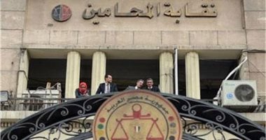 احتجاج للمحامين غدًا أمام المحاكم ضد زيادة الرسوم القضائية 2 احتجاج للمحامين غدًا أمام المحاكم ضد زيادة الرسوم القضائية
