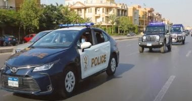 الداخلية تلقي القبض على عناصر إجرامية غسلوا 300 مليون جنيه 2 الداخلية تلقي القبض على عناصر إجرامية غسلوا 300 مليون جنيه