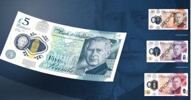 استقرار سعر الجنيه الإسترليني في منتصف تعاملات الثلاثاء 29-4-2025 2 استقرار سعر الجنيه الإسترليني في منتصف تعاملات الثلاثاء 29-4-2025