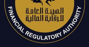 الرقابة المالية: ارتفاع عقود التمويل العقاري إلى 2964 خلال شهرين 2 الرقابة المالية: ارتفاع عقود التمويل العقاري إلى 2964 خلال شهرين