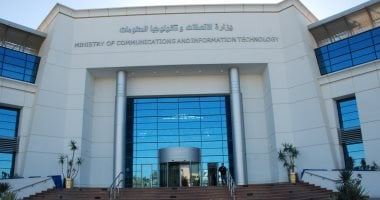 يُمنع إصدار الشهادات الإلكترونية بدون ترخيص.. تعرف على التفاصيل 2 يُمنع إصدار الشهادات الإلكترونية بدون ترخيص.. تعرف على التفاصيل