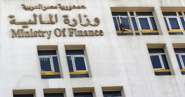 برنامج جديد لاسترداد أعباء الصادرات بقيمة 45 مليار جنيه في موازنة 2025/2026 2 برنامج جديد لاسترداد أعباء الصادرات بقيمة 45 مليار جنيه في موازنة 2025/2026