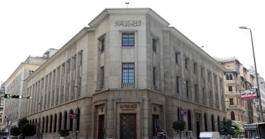 بعد خفض الفائدة.. اكتشف أعلى عائد في شهادات البنك الأهلي المصري 2 بعد خفض الفائدة.. اكتشف أعلى عائد في شهادات البنك الأهلي المصري