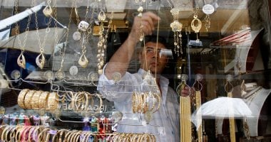 سعر الذهب اليوم الثلاثاء 22 أبريل 2025: أسباب تغير الأسعار في الأسواق 2 سعر الذهب اليوم الثلاثاء 22 أبريل 2025: أسباب تغير الأسعار في الأسواق