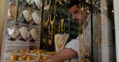 سعر جرام الذهب اليوم الثلاثاء 22 أبريل 2025: تحديثات هامة