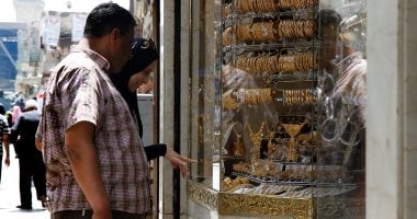 أسعار الذهب اليوم الثلاثاء 22 أبريل 2025 وتفاصيل القفزة التاريخية من شعبة الذهب 2 أسعار الذهب اليوم الثلاثاء 22 أبريل 2025 وتفاصيل القفزة التاريخية من شعبة الذهب