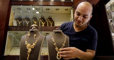 سعر الذهب في البحرين اليوم الثلاثاء 22-4-2025: عيار 24 بـ41.275 دينار 2 سعر الذهب في البحرين اليوم الثلاثاء 22-4-2025: عيار 24 بـ41.275 دينار