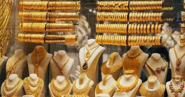 سعر الذهب في الكويت اليوم السبت 19 أبريل 2025: عيار 21 بـ28.700 دينار 2 سعر الذهب في الكويت اليوم السبت 19 أبريل 2025: عيار 21 بـ28.700 دينار