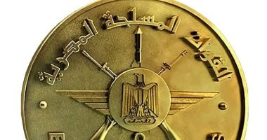 إتاحة بانوراما حرب أكتوبر والمتاحف العسكرية مجانًا للجمهور احتفالًا بعيد تحرير سيناء 2 إتاحة بانوراما حرب أكتوبر والمتاحف العسكرية مجانًا للجمهور احتفالًا بعيد تحرير سيناء