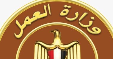 وظائف متاحة للمصريين في إحدى الدول الخليجية براتب 24 ألف جنيه.. التفاصيل 2 وظائف متاحة للمصريين في إحدى الدول الخليجية براتب 24 ألف جنيه.. التفاصيل