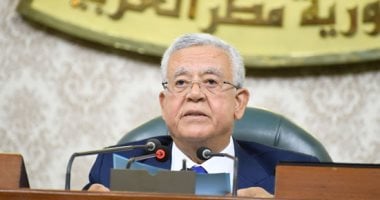 مجلس النواب يوافق على تعديل قانون الثروة المعدنية بشكل مبدئي 2 مجلس النواب يوافق على تعديل قانون الثروة المعدنية بشكل مبدئي