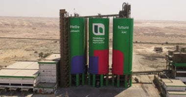 سعر طن الأسمنت اليوم السبت 26 أبريل 2025: 3350 جنيها 2 سعر طن الأسمنت اليوم السبت 26 أبريل 2025: 3350 جنيها