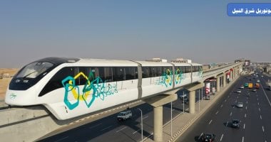 هيئة الأنفاق: بدء التشغيل التجريبي لمونوريل العاصمة في يوليو المقبل 2 هيئة الأنفاق: بدء التشغيل التجريبي لمونوريل العاصمة في يوليو المقبل