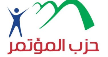 حزب المؤتمر يهنئ الرئيس السيسي والجيش بذكرى تحرير سيناء 2 حزب المؤتمر يهنئ الرئيس السيسي والجيش بذكرى تحرير سيناء