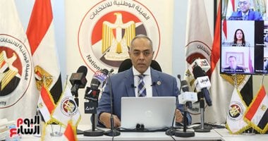 الهيئة الوطنية للانتخابات تكشف عن إطلاق تطبيق إلكتروني جديد خلال الأيام المقبلة 2 الهيئة الوطنية للانتخابات تكشف عن إطلاق تطبيق إلكتروني جديد خلال الأيام المقبلة