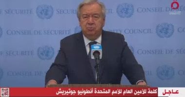 الأمم المتحدة: نقدر جهود الوساطة المصرية في التوصل إلى اتفاق لوقف إطلاق النار في غزة 2 الأمم المتحدة: نقدر جهود الوساطة المصرية في التوصل إلى اتفاق لوقف إطلاق النار في غزة