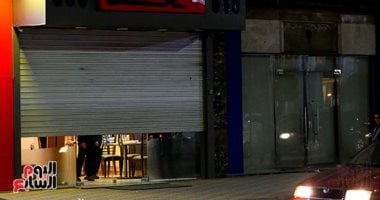 أوقات فتح وإغلاق المحلات العامة والمقاهي خلال الصيف 2 أوقات فتح وإغلاق المحلات العامة والمقاهي خلال الصيف
