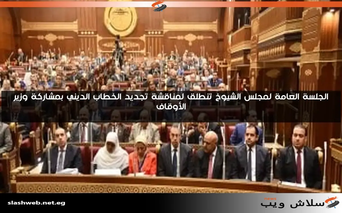 نائبة في ذكرى تحرير سيناء: سنظل نتذكر المحررين ونسعى لتحقيق الأمل 2 نائبة في ذكرى تحرير سيناء: سنظل نتذكر المحررين ونسعى لتحقيق الأمل