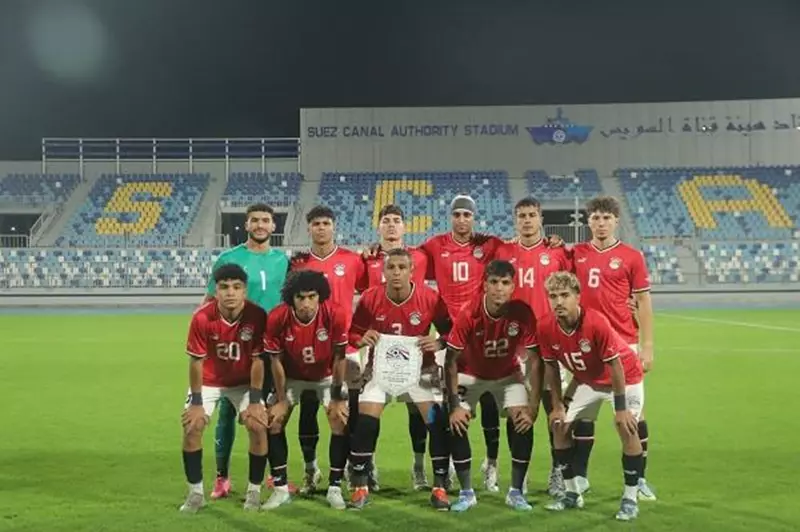 منتخب مصر للشباب يلتقي نيجيريا في مباراة ودية استعدادًا لأمم أفريقيا 2 منتخب مصر للشباب يلتقي نيجيريا في مباراة ودية استعدادًا لأمم أفريقيا