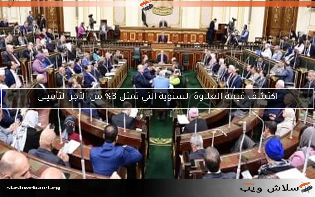الشعب الديمقراطى: جاهزون للانتخابات بوجوه جديدة تعكس نبض الشارع المصرى 2 الشعب الديمقراطى: جاهزون للانتخابات بوجوه جديدة تعكس نبض الشارع المصرى