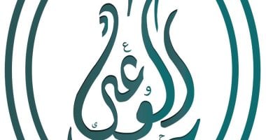 حزب الوعي يحيي يوم الأسير الفلسطيني ويؤكد رفضه للتهجير بجميع أنواعه 2 حزب الوعي يحيي يوم الأسير الفلسطيني ويؤكد رفضه للتهجير بجميع أنواعه