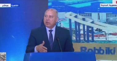 عرض 332 وحدة صناعية متكاملة للمستثمرين ابتداءً من غد 2 عرض 332 وحدة صناعية متكاملة للمستثمرين ابتداءً من غد