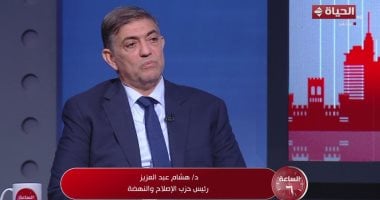 حزب الإصلاح والنهضة: مصر تدعم القضية الفلسطينية وترفض التهجير 2 حزب الإصلاح والنهضة: مصر تدعم القضية الفلسطينية وترفض التهجير
