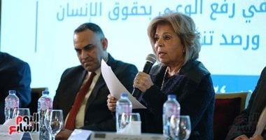 العفو الرئاسي يتماشى مع فلسفة العقاب الحديثة، حسب "المجلس القومي لحقوق الإنسان" 2 العفو الرئاسي يتماشى مع فلسفة العقاب الحديثة، حسب “المجلس القومي لحقوق الإنسان”