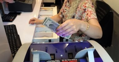 أسعار الدولار والعملات الأجنبية في التعاملات المسائية اليوم الإثنين 28 أبريل 2025 2 أسعار الدولار والعملات الأجنبية في التعاملات المسائية اليوم الإثنين 28 أبريل 2025