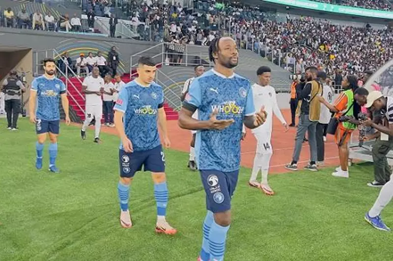 بيراميدز يهزم حرس الحدود في الدوري المصري 2 بيراميدز يهزم حرس الحدود في الدوري المصري